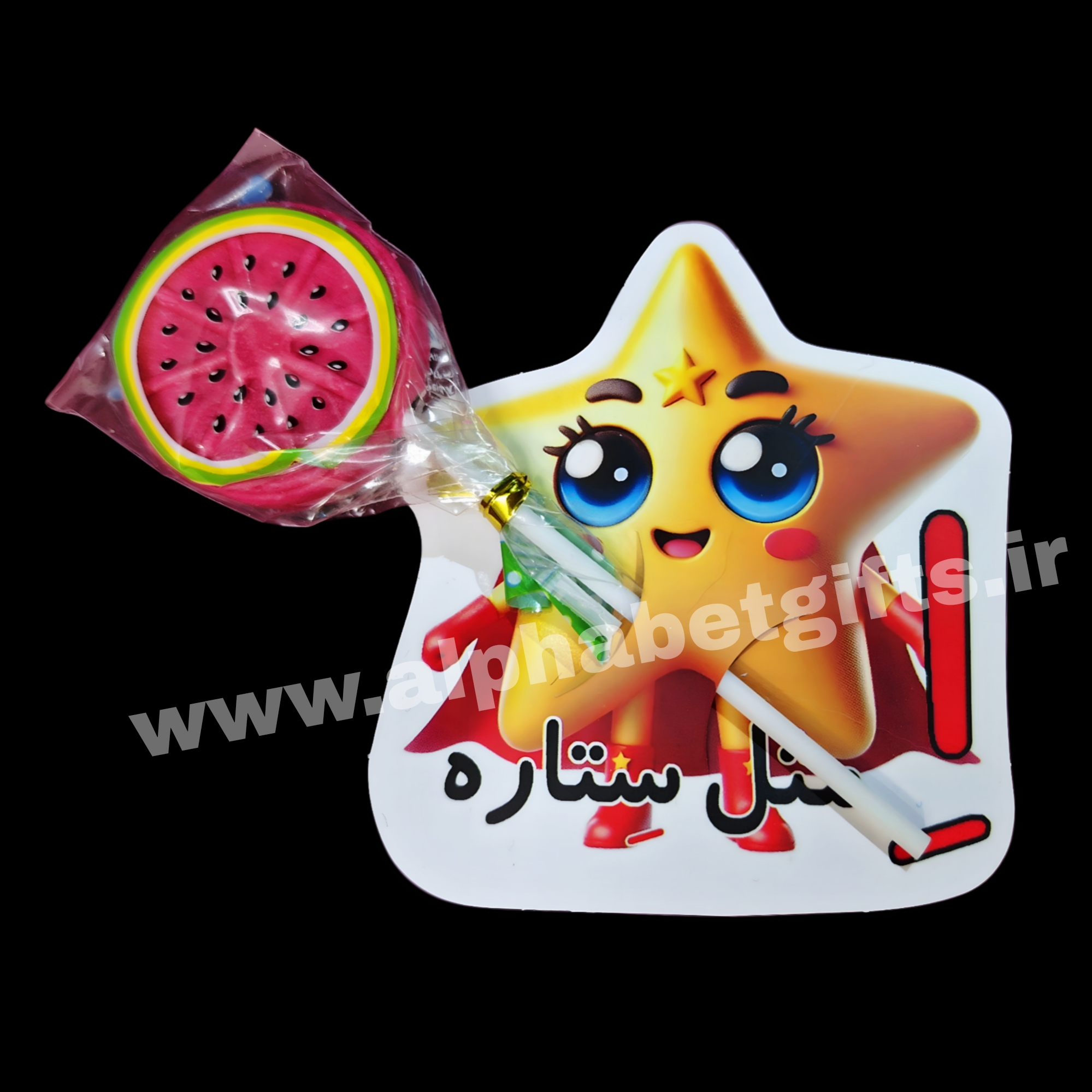 گیفت ابنباتی طرح ستاره بسته ۱۰ عددی